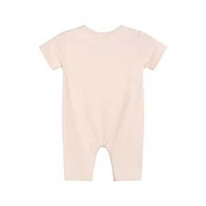 Baby Short Romper Snap Closure